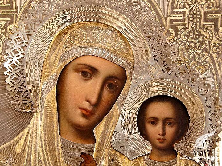 Экстрасенсы об иконах - икона Казанской богоматери с младенцем